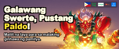Unlock Exclusive Member Bonuses
