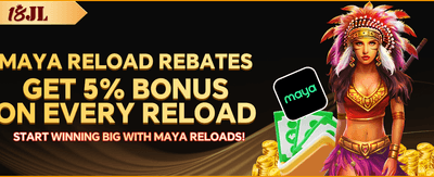 Daily Rebate Reward