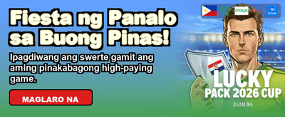 MWPlay Exclusive Promotions